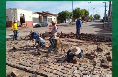 PREFEITURA DE MIRASSOL D'OESTE O TRABALHO N&Atilde;O PARA!