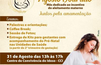 M&Ecirc;S DE INCENTIVO &Agrave; AMAMENTA&Ccedil;&Atilde;O!