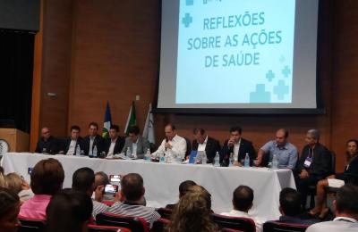 O CAMINHO DO COMPROMETIMENTO COM A SA&Uacute;DE P&Uacute;BLICA 